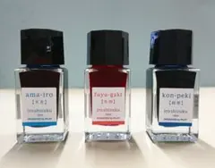 PILOT iroshizuku mini 万年筆インク 15ml 3色セットのサムネイル