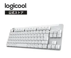 ロジクールSIGNATURE K855 ワイヤレスメカニカルキーボード　ホワイト