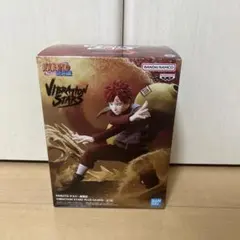 NARUTO-ナルト- VIBRATION STARS PLUS-GAARA-