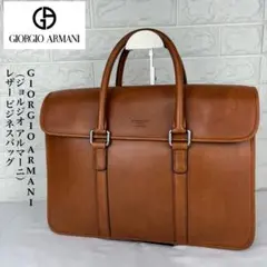 ✨希少✨ Giorgio Armani レザー ビジネスバッグ ブラウン ブリーフケース ペブルドレザー | Giorgio Armani