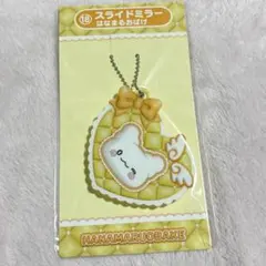 はなまるおばけ スライドミラー　サンリオ当たりくじ