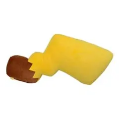 抱き枕 ピカチュウのしっぽ クッション ポケモンぬいぐるみ