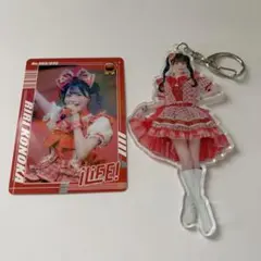 iLiFE! まもりみゅアクリルキーホルダー・カードセット - メルカリ