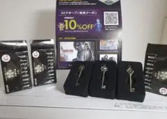バイオハザード 一番くじ C賞 洋館の鍵 コンプセット バイオ洋館の鍵