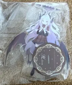 Item thumbnail for item 6478ffa2-9a9c-4559-95b8-cc820517b150