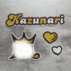 うちわデコパーツ　Kazunari 嵐 イエロー ハート