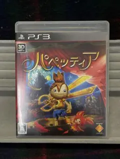 Item thumbnail for item 3928da6e-adb5-4cec-90ab-3e4b130b6b29