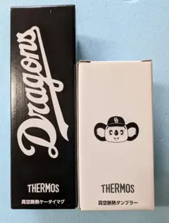 新品未使用】MENSA タンブラー メンサ グッズ - メルカリ