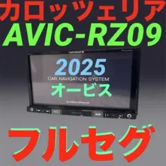 ✳️ カロッツェリア AVIC-MRZ099ZS BLUETOOTH オービス✳️ ✳️ カロッツェリア AVIC-MRZ099 BLUETOOTH オービス✳️ - メルカリ