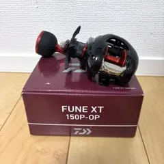 2025年最新】フネ xtの人気アイテム - メルカリ