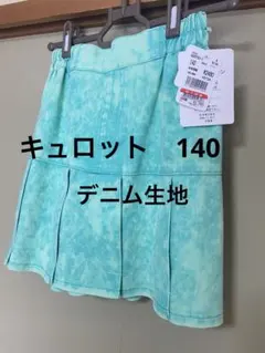 Item thumbnail for item 019987bf-8142-419d-b9ff-b346c75b111b