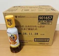 ミツカン 金のつぶ たまご醤油たれ 納豆のたれ mizkan 1ケース　12本のサムネイル