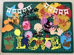 ベビー ダイカット 処分