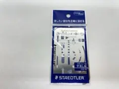 Item thumbnail for item 689d43c9-746c-4bc3-a257-34e71f08b605