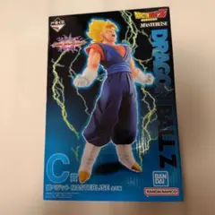 2026年最新】一番くじ ドラゴンボール C賞の人気アイテム - メルカリ