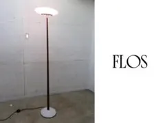 2026年最新】FLOS フロアスタンドの人気アイテム - メルカリ