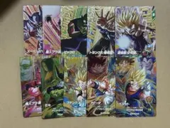 SDV7 PUR コンプセット　ドラゴンボールスーパーダイバーズ