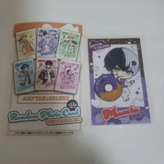 2026年最新】まぜ太グッズの人気アイテム - メルカリ