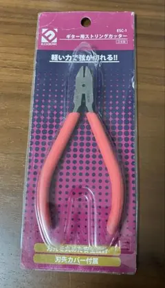 Item thumbnail for item 301a7368-d97f-4e2c-89ea-8287bc94776a