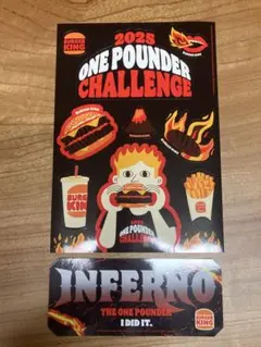 バーガーキング　ワンパウンダー チャレンジ　ステッカー２枚