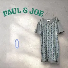 PAUL & JOE ポールアンドジョー　ペリカン柄 シルク　半袖Tシャツ　1のサムネイル