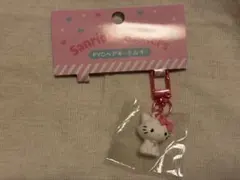 チャーミーキティ　サンリオ　ペアキーホルダー