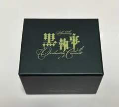 黒執事 オルゴール - メルカリ