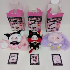 JIIMO ジモ ぬいぐるみ 600% 薔薇織夢奇譚 小公主 シークレット 2026年最新】JiiMoの人気アイテム - メルカリ