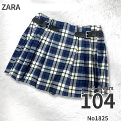 ZARA ザラ キッズ 104 チェック柄 キュロット スカート風 秋冬
