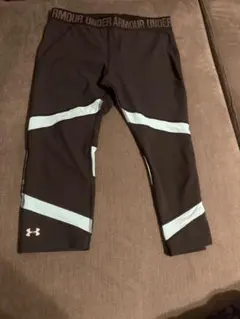 アンダーアーマーレギンス