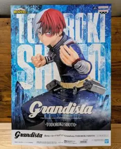 2026年最新】ヒロアカ販促ポスターの人気アイテム - メルカリ