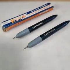 【骨董】謄写版用 鉄筆 5本セット メンテナンスキット、ヤスリ3枚、鉄筆原紙数十枚付き 2025年最新謄写版用鉄筆セットの人気アイテム - メルカリ