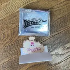 Stray Kids ランダムピンバッジ