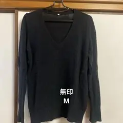 セットアップ ニット