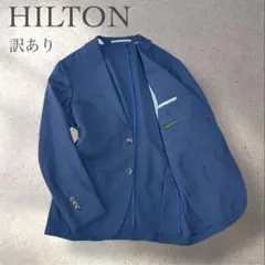 訳あり HILTON テーラードジャケット M ネイビー 背抜き 春夏用 軽量
