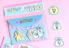 【新品未開封品】んぽちゃむ フレークシール のみ