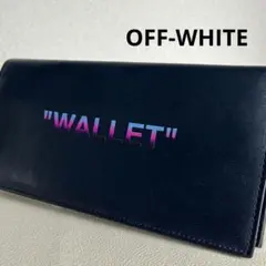 パスポートケース OFF-WHITE Virgil Abloh - メルカリ