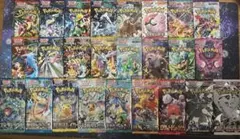 ポケカ　絶版パック等　SVシリーズ全種通常パック　25パック