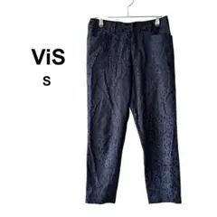 ビス ブラックジャガードパンツ テーパード 青色 柄 派手 きれいめ 上品 Sのサムネイル