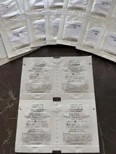 イグニス イオ マルチシロップ オイル状美容液 サンプル 20包 新品のサムネイル