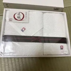 新品未使用‼️ 今治タオル　ウォッシュタオルフェイスタオルのサムネイル