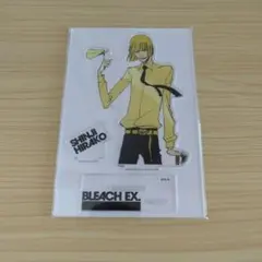 2026年最新】平子真子の人気アイテム - メルカリ