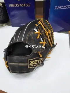 ケーイズム k-ism 訳あり傷ありオーダー別注品 硬式外野用 - メルカリ