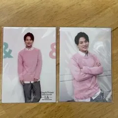 平野紫耀　生写真　公式写真　L&