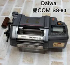 Item thumbnail for item 4d7d2849-9df9-4382-a210-1445e62d39a8