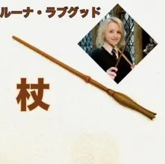 Item thumbnail for item f2631ddb-5d1f-45b3-8521-8db25742bc3e