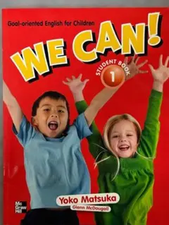 ひろ様 リクエスト 2点 まとめ商品