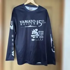 艦これ 大和ミュージアム Tシャツ 戦艦大和 呉　鎮守府 みなとみらい