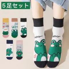 ひまわり様 リクエスト 2点 まとめ商品 - メルカリ