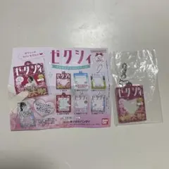 Item thumbnail for item ccf1c3ce-a109-4fa8-adaf-eccaa60b1955